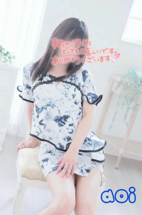 明日から🙇