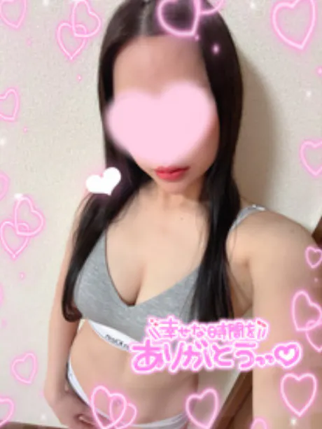 アイス【弘前】お潮に注意くださいねDINO～ディーノ～