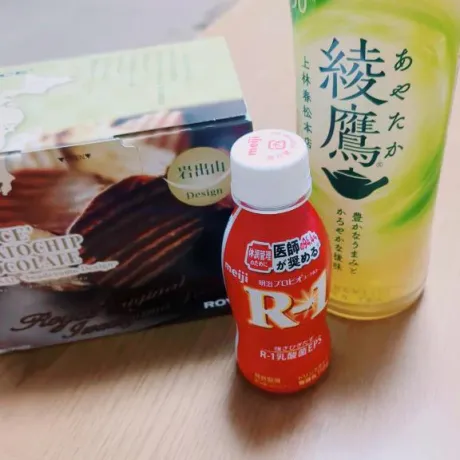 ちかおばさんの店　FC　古川店