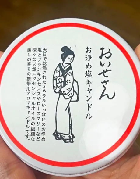 アヤのブログ 💎\(*°д°)ﾉﾀﾞﾚｶ～💎