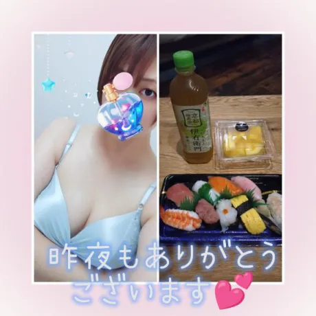 そよか　奥様SUTEKIな奥様は好きですか？