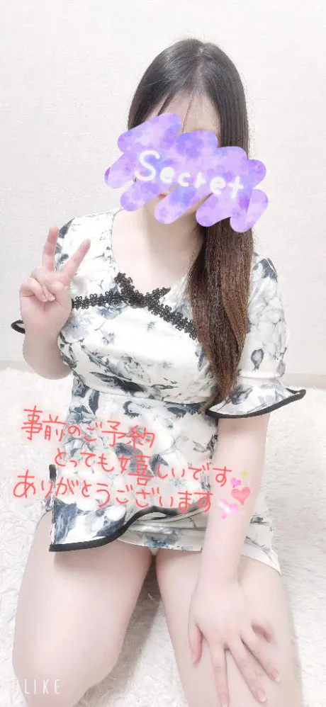 𝕥𝕙𝕒𝕟𝕜 𝕪𝕠𝕦♡♡/ひなこ