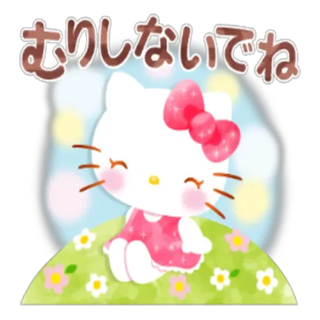 昨日のリピ様/緊急入店マオリ(弘前)