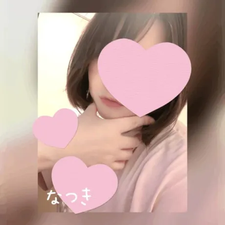 なつき人妻の楽園