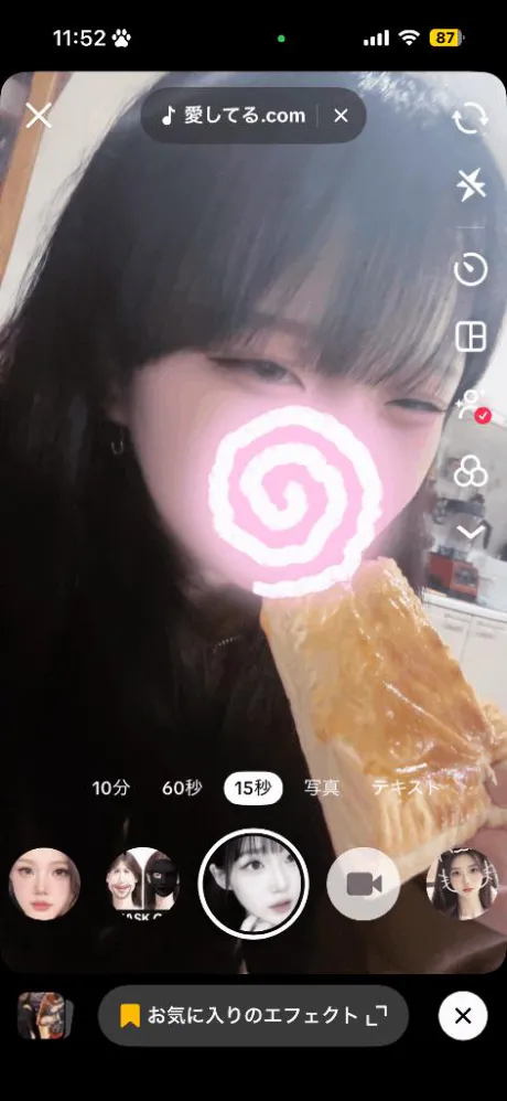 体験　ここ素敵な女の子は好きですか?
