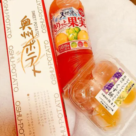 海音-かいね-人妻倶楽部　花椿盛岡店