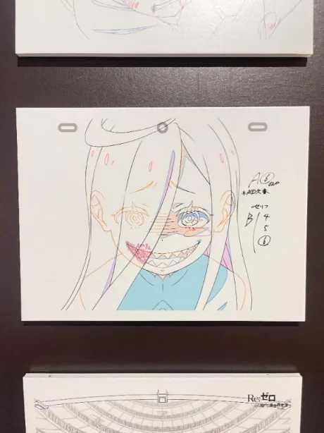 18時30分～/みな