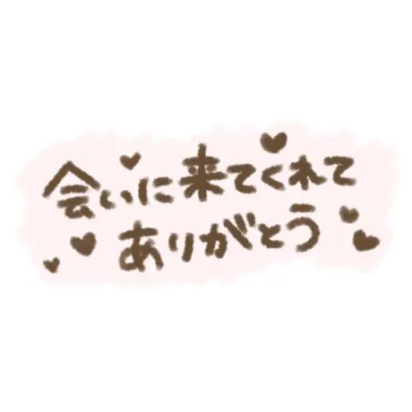 ユウ人妻生レンタルーNTRー
