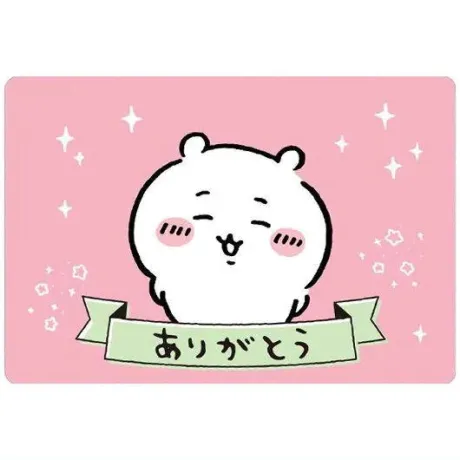 はるかぜたっぷりHoney oil SPA