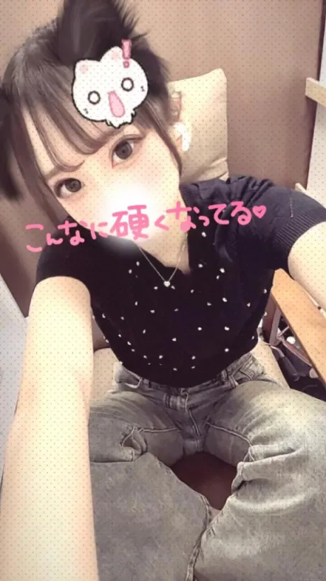 乳首スイッチ凸/うらら