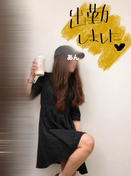 プロテイン片手に出勤💪🖤/あん　奥様