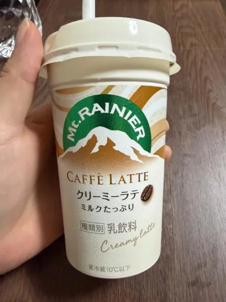 ありがとう◡̈♥︎