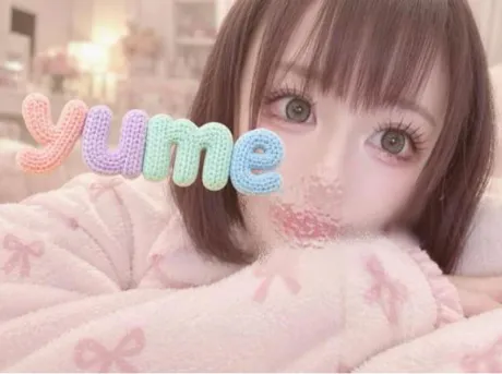 ゆめ☆プレミアム☆白いぽっちゃりさん-仙台店-