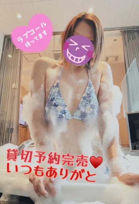 たかえおばさんの店　FC　古川店