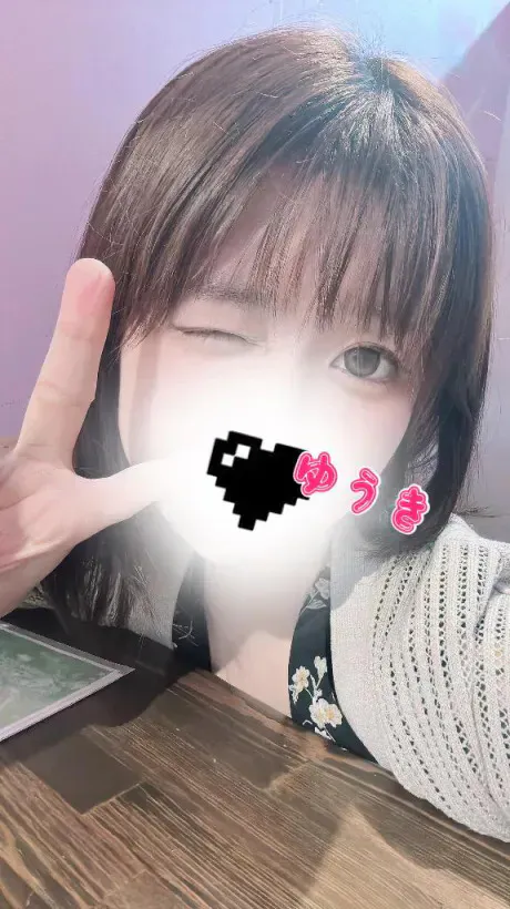 口コミありがとう♡/ゆうき