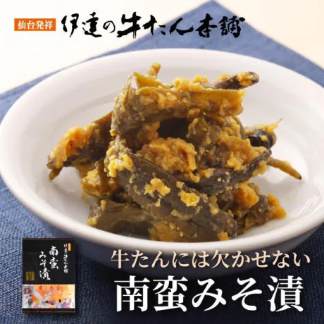 うま?/ももは