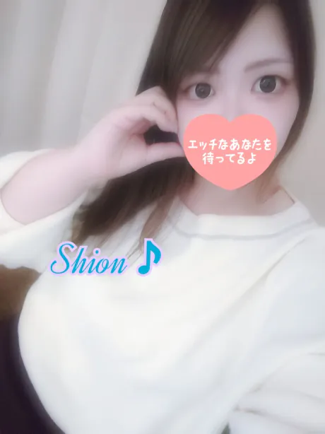 【新人】しおん6/3入店弘前平川黒石ちゃんこ