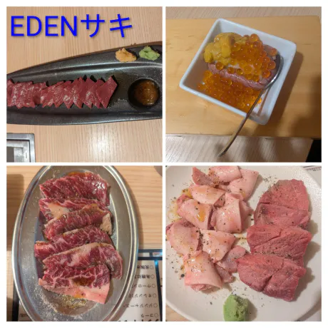 サキ(青森・弘前出勤)EDEN