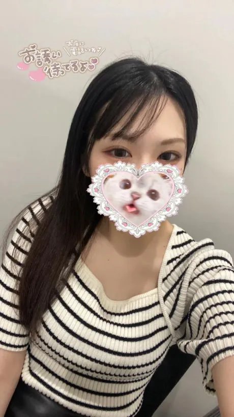 のあのブログ 急遽❕
