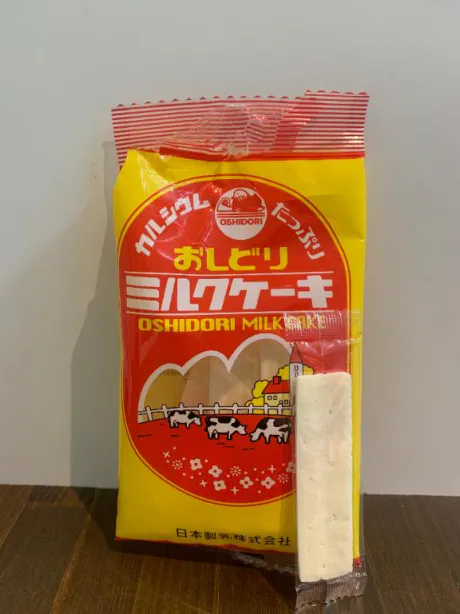 【母乳】みくのブログ 差し入れ❤️