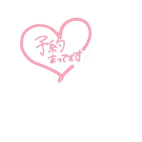 瑚亜-こあ-人妻倶楽部　花椿盛岡店