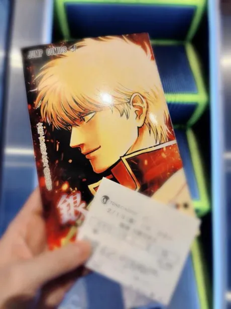 ひびきすごいエステ　仙台店