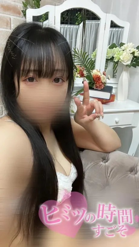 あずさ【SSS級清楚系ロリ巨乳】L’ Amomr（ラムール）～青森～