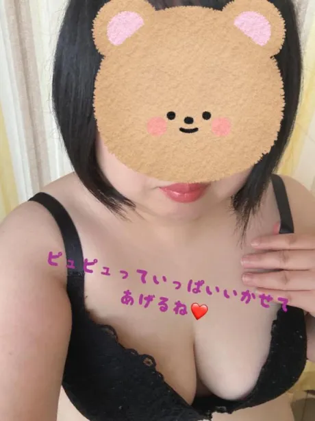 こまちおばさんの店　FC　古川店