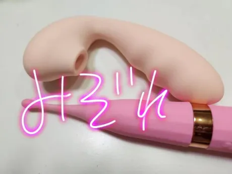 あいぼう紹介🙈♡/みぞれ