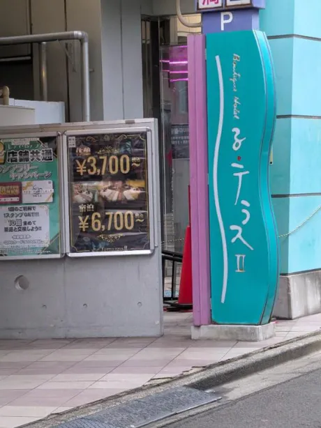 タエ人妻生レンタルーNTRー