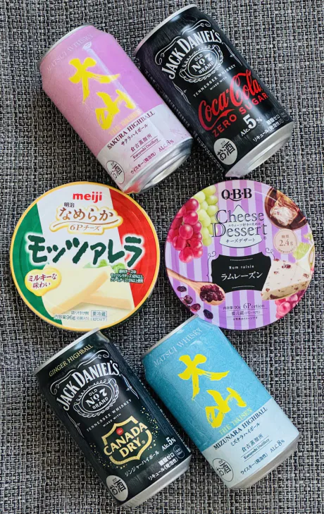 ✨お疲れさまでした🙇‍♀️✨/新人りこ【弘前】