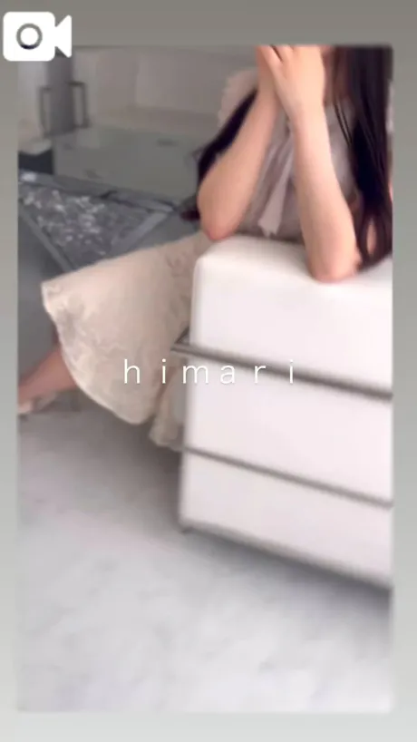 おかげで♡