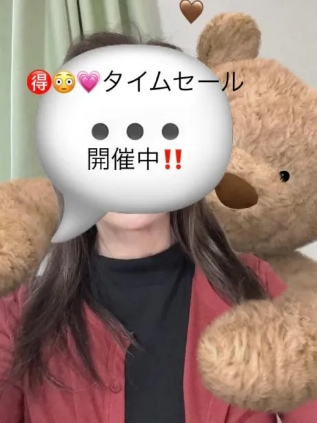 おかゆ　保健室勤務になります♪おばさんの店　仙台FC
