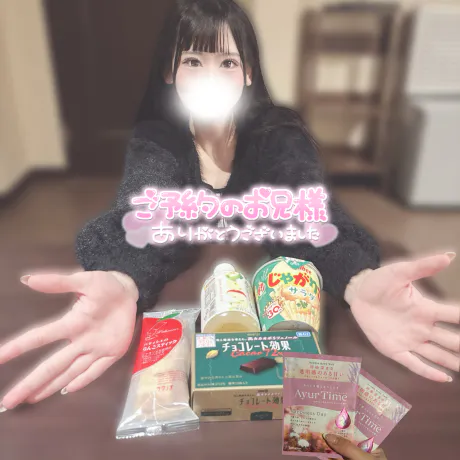まろん　激カワ【青森】キューティーハニーズ