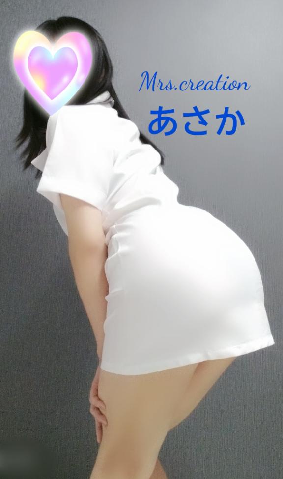 ?嬉しかったです??