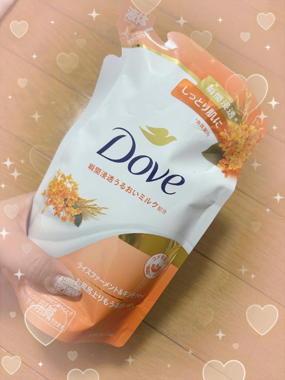 やっと出会えた🧡