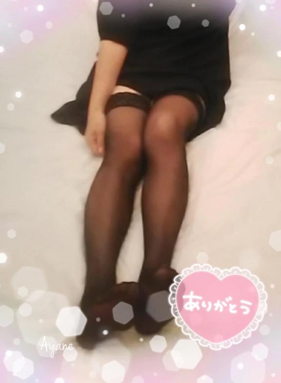 10日17時発車のS様へ