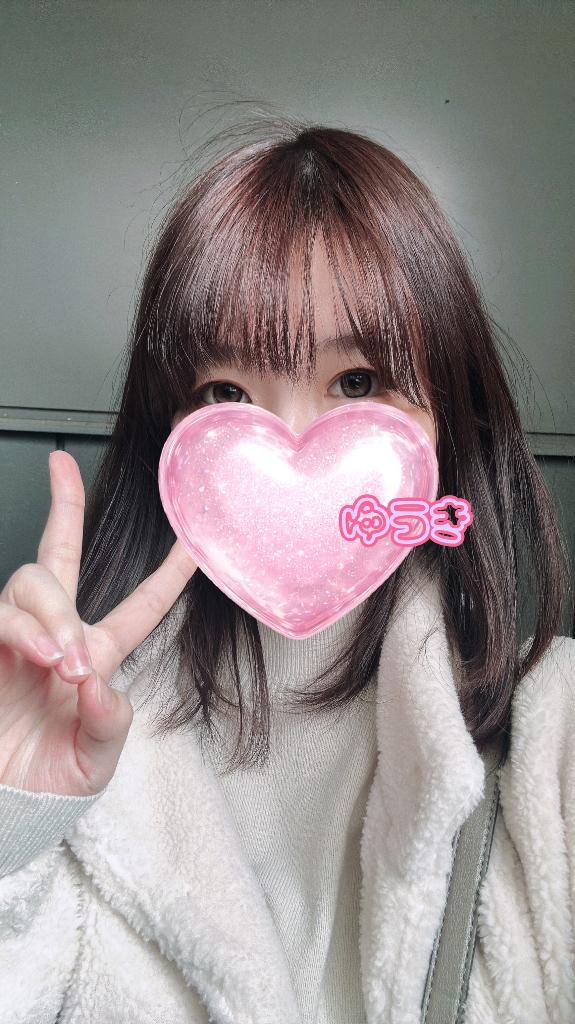 ゆうきエススタイルクラブ