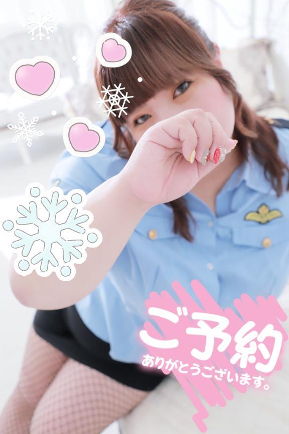 感謝です(*´³`*) ㄘゅ💕