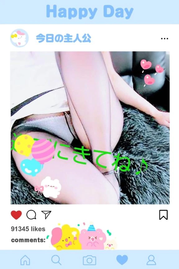 🌸出勤しましたʚ🌸ɞ/おかゆ　保健室勤務になります♪