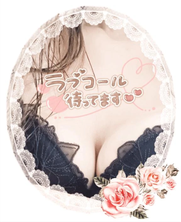 出勤します((((っ・ω・)っ