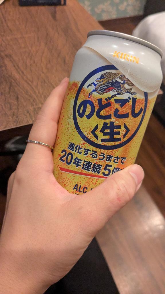 リピ　Nさま！