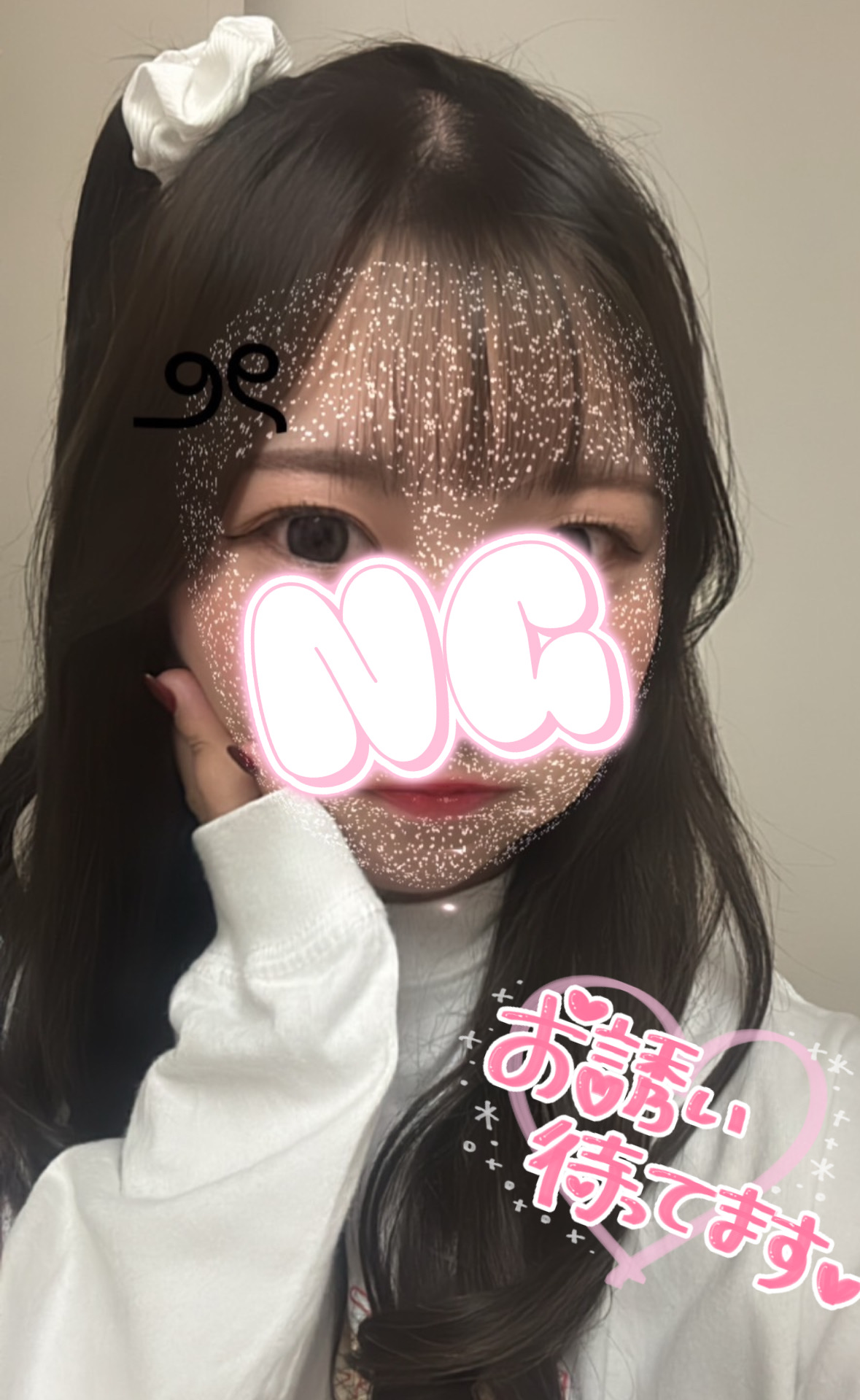 おはようございます??