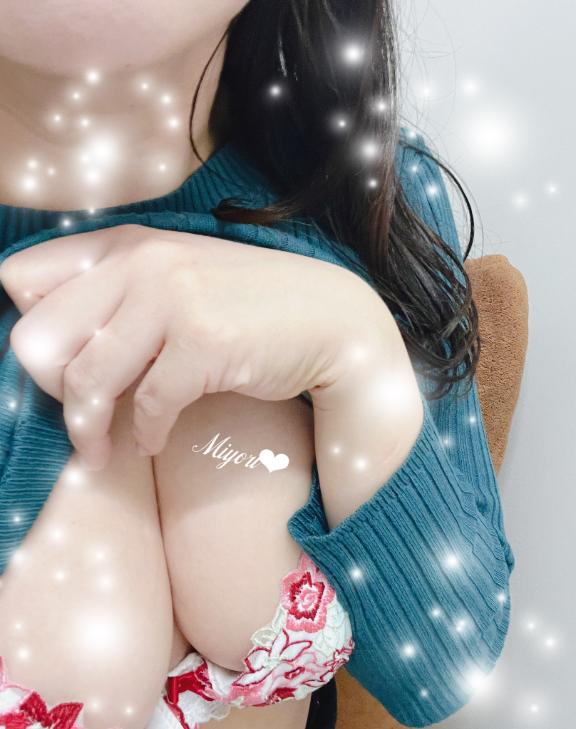 みより　奥様のブログ お久しぶりです♡