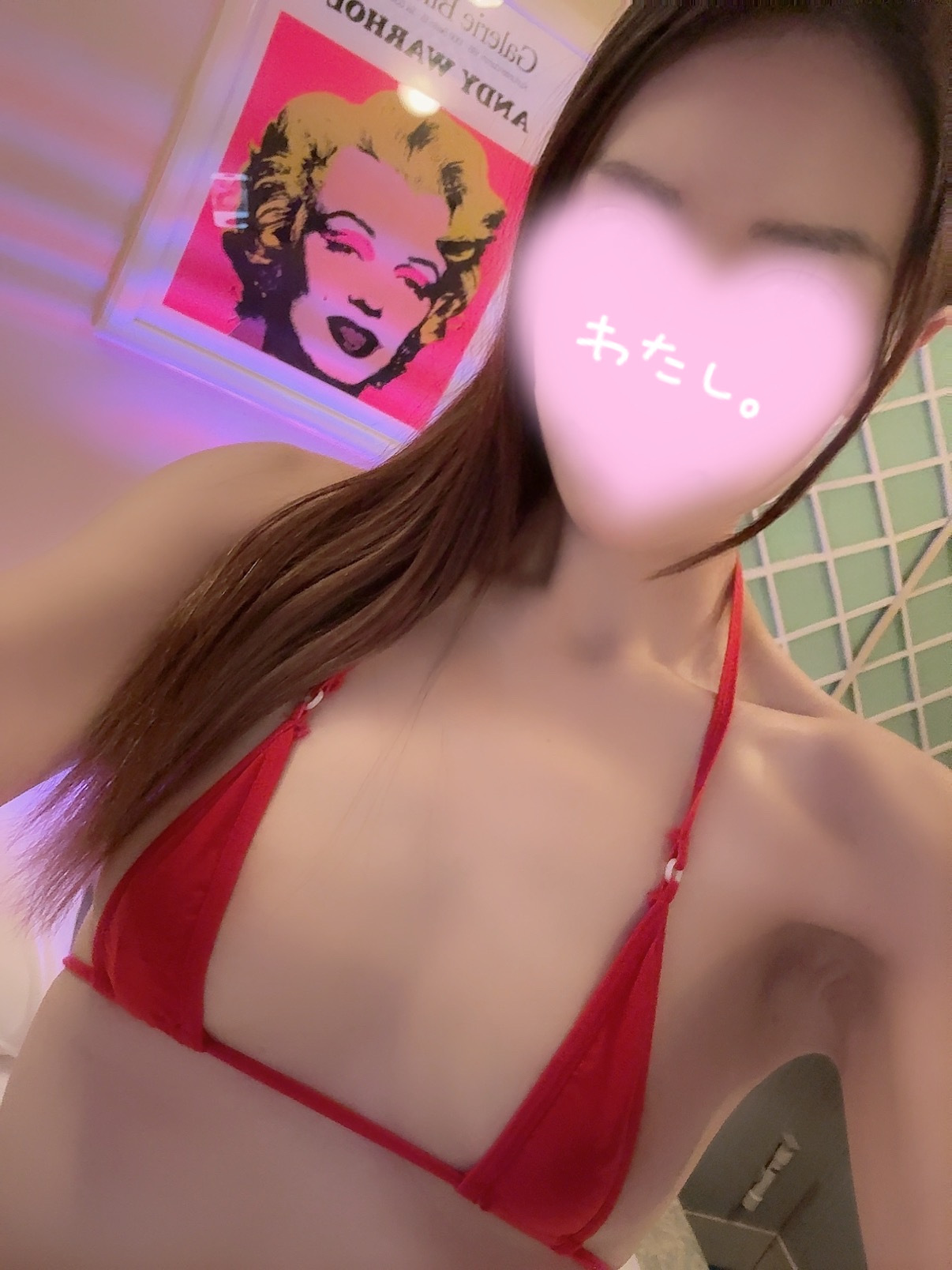 今日のラスト⭐️