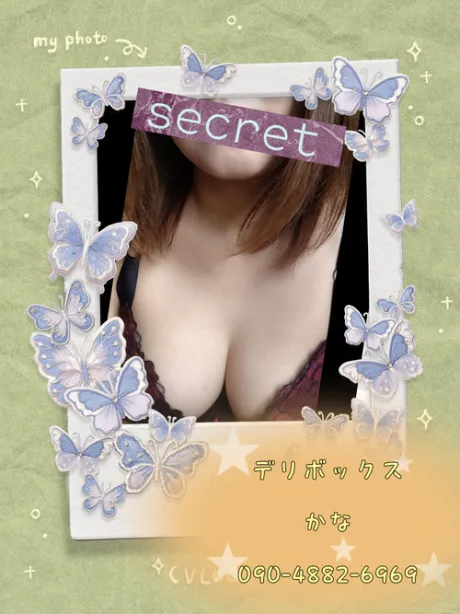 おつまみの好み😊