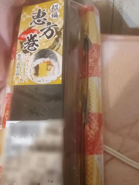 くまこおばさんの店　仙台FC