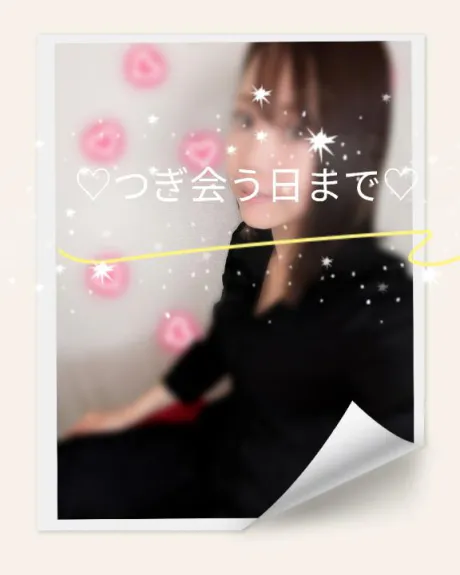 くろな　奥様SUTEKIな奥様は好きですか？