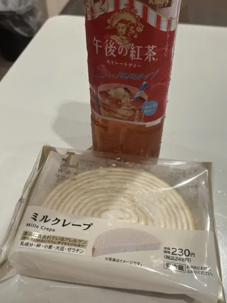 ヤヨイのブログ ありがとうございました ✨