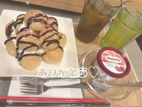 こはるすごいエステ　仙台店